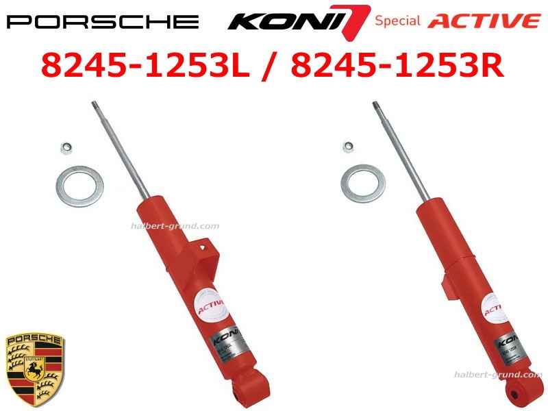 KONI Special ACTIVEۥ ڥ ƥ ϼưĴ å֥Сڥꥢ2ܡۥݥ륷 993 2/4 ܡ8245-1253L / 8245-1253RPORSCHE 911 Carrera / turbo̵Źô