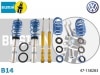 BILSTEIN B14 PSSۥӥ륷奿 ֹͥĴåȡåե륯 å3 DCC֡Volkswagen Scirocco3ۡBSSF828E̵ۡŹô
