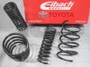 ͢ʡEibach PRO-KITڥХå ץå 륹ץ󥰡åȥ西 ץꥦ 60TOYOTA PRIUS 60ۡ10-82-102-01-22̵ۡŹô