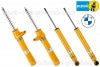 BILSTEIN B6 Performanceۥӥ륷奿 B6 ϥѥեޥ󥹥åBMW 2꡼  G42 M240i xDriveڥΡޥ륹ȥ եȡꥢʬۡ22-30508422-30509124-303347̵ۡŹô