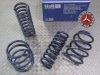 H&R Sport Springs 29218-2ۥݡĥץ󥰡å륻ǥ٥ SLK饹 R171 SLK350 / SLK55 AMGMercedes-Benz R172ۡ29218-2̵ۡŹô