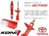 KONI Special ACTIVEۥ ڥ ƥ ϼưĴ å֥Сڥե&ꥢ1ʬåȡۥȥ西 RAV4 XA508745-1419L8745-1419R8245-1431TOYOTA̵Źô