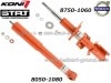 ��KONI STR.T�ۥ��� ����å����֥����С��ڥե����&�ꥢ1��ʬ�ۥܥ�� V40 & V40 ����������ȥ꡼ MB T2 / T3 / T4 / T4 SE / T5 / D4��8750-1144L��8750-1144R��8050-1156��VOLVO V40 Cross Country������̵������Ź��ô��