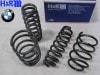 ��H&R Sport Springs��H&R ���ݡ��ĥ��ץ�� 29187-1��BMW 3���꡼�� ������ E90 / ������ E92 320i / 323i / 325i / 335i / 330Ci��29187-1�ۡ�����̵������Ź��ô��