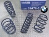 ��H&R Sport Springs��H&R ���ݡ��ĥ��ץ�� 28878-2��BMW 3���꡼�� M3 F80��28878-2�ۡ�����̵������Ź��ô��