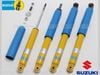 ��BILSTEIN B6 Sport�ۥӥ륷�奿���� B6 ���ݡ��� ���ڥå� BE3-3427J��BE3-3428J�å����� ����ˡ� �Υޥ� JC74W�ڥե����&�ꥢ����ʬ�Ρ��ޥ륹�ȥ�������SUZUKI Jimny NOMADE JC74W��BE3-3427J��BE3-3428J�ۡ�����̵������Ź��ô��