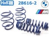 ��H&R Sport Springs��H&R ���ݡ��ĥ��ץ�� 28616-2��BMW 2���꡼�� ������ G87 M2 CS��28616-2�ۡ�����̵������Ź��ô��