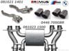 ������͢���ʡ�REMUS Axle-Back-system�ڥ�ॹ �ꥢ�ޥե顼 ��102 ���󥰥� ���ȥ졼�ȥ��å� �֥�å� W ������BMW 4���꡼�� M4 G82 ������ G83 ���֥ꥪ��ۡ�081021 1401 + 081023 1500 + 0446 70SGBR�ۡ�����̵������Ź��ô��