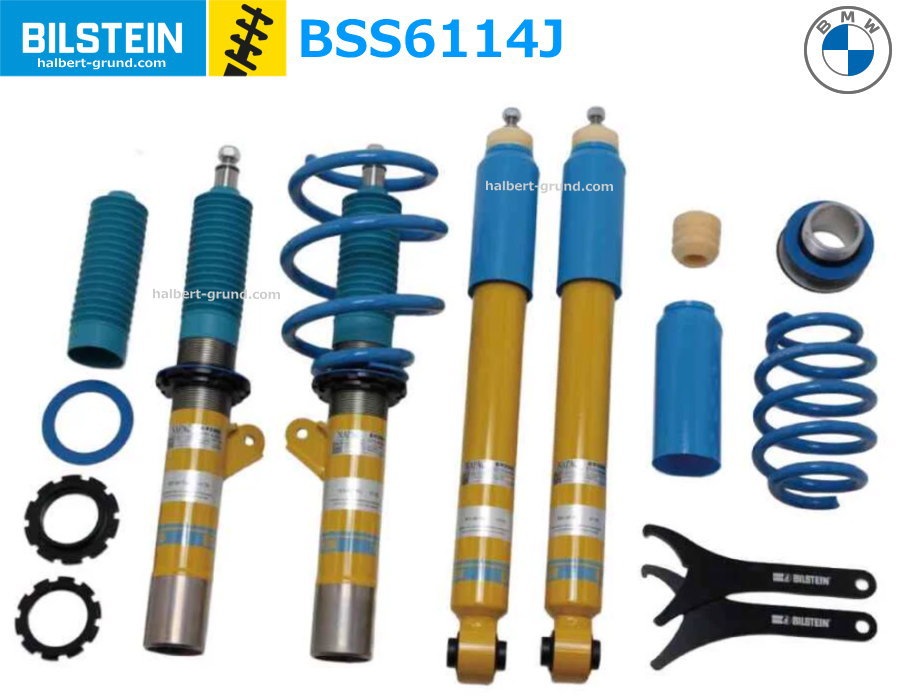��BILSTEIN B14 BSS�ۥӥ륷�奿���� B14 �ͥ����ֹ�Ĵ�����åȡ�BMW X���꡼�� X1 U11 sDrive 18i / 20i xDrive 18d / 20d��BSS6114J�ۡ�����̵������Ź��ô��