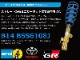 ��BILSTEIN B14�ۥӥ륷�奿���� B14 �ͥ����ֹ�Ĵ�����åȡåȥ西 GR86 ZN8��TOYOTA�ۡ�BSS6108J�ۡ�����̵������Ź��ô��