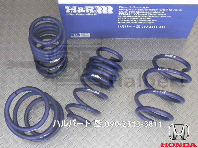 ��H&R Sport Springs��H&R ���ݡ��ĥ��ץ�� 28500-1�åۥ�� �ץ��塼�� BF1��HONDA PRELUDE BF1�ۡ�28500-1�ۡ�����̵������Ź��ô��
