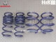 ��H&R Sport Springs��H&R ���ݡ��ĥ��ץ�� 28500-1�åۥ�� �ץ��塼�� BF1��HONDA PRELUDE BF1�ۡ�28500-1�ۡ�����̵������Ź��ô��