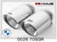 ������͢���ʡ�REMUS Axle-back system�ڥ�ॹ ���ݡ��ĥޥե顼 ��102 ���󥰥� ���ȥ졼�ȥ��å� ������BMW 1���꡼�� F40 M135i xDrive�ۡ�754019 0000 + 754019 1500 + 0026 70SGR�ۡ�����̵������Ź��ô��
