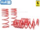 ��H&R Sport Springs��H&R ���ݡ��ĥ��ץ�� 28688-1�åե��顼�� F8 �ȥ�֡��ȡ�Ferrari F8 Tributo�ۡ�28688-1�ۡ�����̵������Ź��ô��