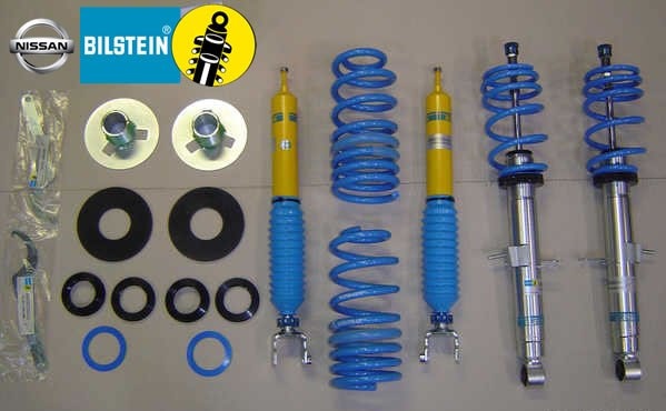��BILSTEIN B16 PSS10�ۥӥ륷�奿���� B16 10�ʳ�������Ĵ�� �ͥ����ֹ�Ĵ�������ڥ󥷥�󥭥åȡ����� �������饤���Nissan Skyline V36�ۡ�PSSG581�ۡ�����̵������Ź��ô��