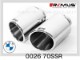������͢���ʡ�REMUS Axle-back system�ڥ�ॹ ���ݡ��ĥޥե顼 ��102 ���󥰥� ������BMW 1���꡼�� F40 M135i xDrive�ۡ�754019 0000 + 754019 1500 + 0026 70SSR�ۡ�����̵������Ź��ô��