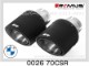 ������͢���ʡ�REMUS Axle-back system�ڥ�ॹ ���ݡ��ĥޥե顼 ��102 �����ܥ� ���󥰥� ������BMW 1���꡼�� F40 M135i xDrive�ۡ�754019 0000 + 754019 1500 + 0026 70CSR�ۡ�����̵������Ź��ô��
