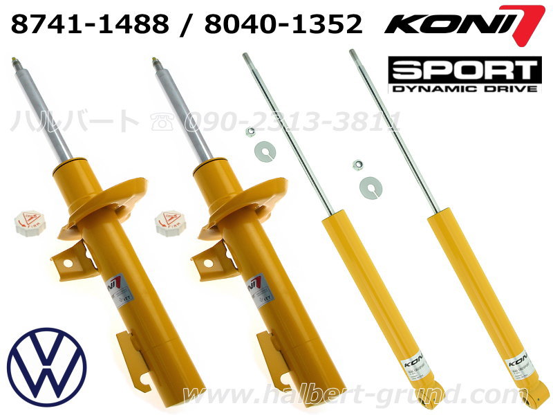 ��KONI SPORT�ۥ��� ���ݡ��� ̵�ʳ�������Ĵ������å����֥����С��ڥե����&�ꥢ1��ʬ�ۥե��륯������� ����� �ȥ�������8741-1488��8040-1352��Volkswagen Touran������̵������Ź��ô��