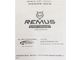 ������͢���ʡ�REMUS GPF Back System�ڥ�ॹ ���ݡ��ĥ�٥� �ꥢ�ޥե顼 �Х�֥���ȥ����륷���ƥ��� ��102 GT ������ �֥�å�W �����ۥե��륯������� �����8 R��046513 0000+040020 1500+950020 9999+0448 70GTB�ۡ�����̵������Ź��ô��