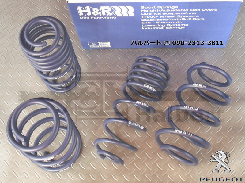 ��H&R Sport Springs��H&R ���ݡ��ĥ��ץ�� 29118-2�åץ��硼 207 SW �若��  1.6 / 1.6T��PEUGEOT 207 SW�ۡ�29118-2�ۡ�����̵������Ź��ô��