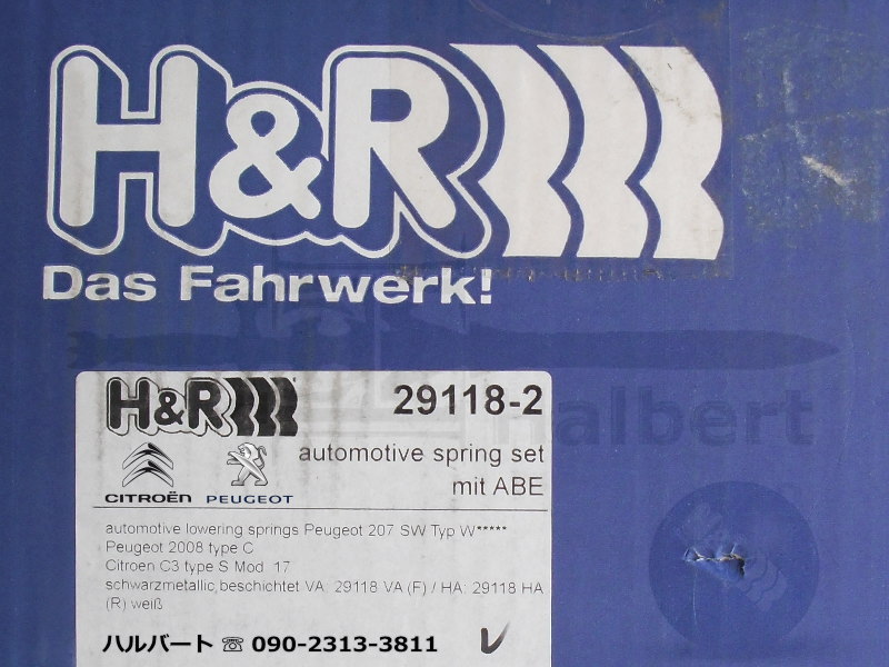 ��H&R Sport Springs��H&R ���ݡ��ĥ��ץ�� 29118-2�åץ��硼 207 SW �若��  1.6 / 1.6T��PEUGEOT 207 SW�ۡ�29118-2�ۡ�����̵������Ź��ô��