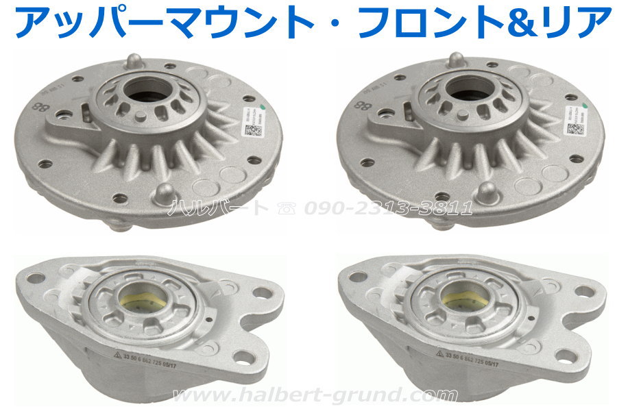 ��VOGTLAND Sport Springs�ۥե����ȥ��� ���ݡ��ĥ��ץ�󥰡�BMW 1���꡼�� F20 M135i / M140i��951 626��951626������̵����