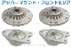 ��VOGTLAND Sport Springs�ۥե����ȥ��� ���ݡ��ĥ��ץ�󥰡�BMW 1���꡼�� F20 M135i / M140i��951 626��951626������̵����