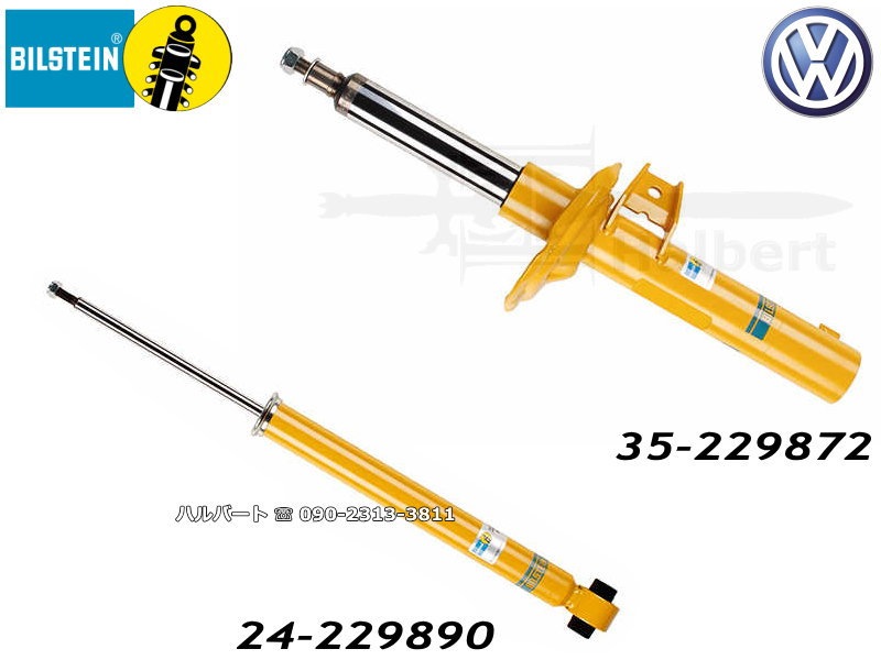 ��BILSTEIN B6 Performance�ۥӥ륷�奿���� B6 �ϥ��ѥե����ޥ󥹥���å��åե��륯������� ����ƥ��� ���塼�ƥ��� �֥졼�� 2.0TSI 4MOTION�ڥե����&�ꥢ1��ʬ���å� �Ρ��ޥ륹�ȥ�������Volkswagen ARTEON Shooting Brake��35-229872��24-229890�ۡ�����̵������Ź��ô��