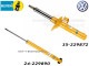 ��BILSTEIN B6 Performance�ۥӥ륷�奿���� B6 �ϥ��ѥե����ޥ󥹥���å��åե��륯������� ����ƥ��� ���塼�ƥ��� �֥졼�� 2.0TSI 4MOTION�ڥե����&�ꥢ1��ʬ���å� �Ρ��ޥ륹�ȥ�������Volkswagen ARTEON Shooting Brake��35-229872��24-229890�ۡ�����̵������Ź��ô��