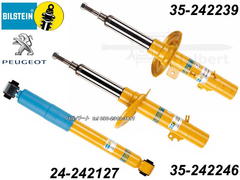 ��BILSTEIN B8 Performance Plus�ۥӥ륷�奿���� B8 �ϥ��ѥե����ޥ󥹥���å��åץ��硼 208 GTi �̎ێݎĎ��Ď׎��Ħ�51mm F�̎ގڎ����ێ�����302mm�ڥ��硼�ȥ��ȥ����� �ե����&�ꥢ1��ʬ��PEUGEOT 208��35-242239��35-242246��24-242127�ۡ�����̵������Ź��ô��