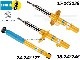 ��BILSTEIN B8 Performance Plus�ۥӥ륷�奿���� B8 �ϥ��ѥե����ޥ󥹥���å��åץ��硼 208 GTi �̎ێݎĎ��Ď׎��Ħ�51mm F�̎ގڎ����ێ�����302mm�ڥ��硼�ȥ��ȥ����� �ե����&�ꥢ1��ʬ��PEUGEOT 208��35-242239��35-242246��24-242127�ۡ�����̵������Ź��ô��