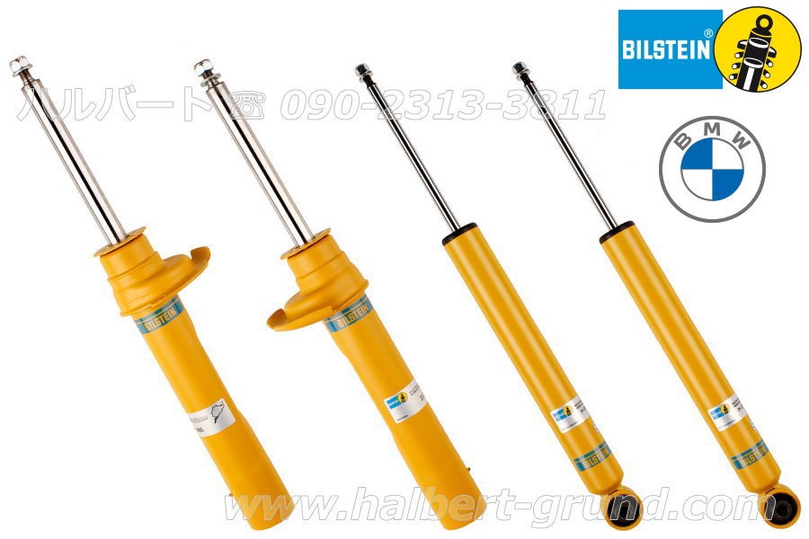 ��BILSTEIN B6 Performance�ۥӥ륷�奿���� B6 �ϥ��ѥե����ޥ󥹥���å���BMW 3���꡼�� M���ݡ��� ������ G20 /  �ġ���� G21 320d xDrive�ڥΡ��ޥ륹�ȥ����� �ե���ȡ��ꥢ����ʬ�ۡ�22-305084��22-305091��24-303347�ۡ�����̵������Ź��ô��