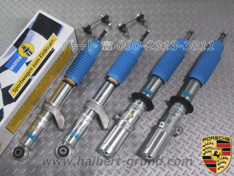 ��BILSTEIN B6 Performance�ۥӥ륷�奿���� �ϥ��ѥե����ޥ󥹥���å��åݥ륷�� 993�ڥե����&�ꥢ1��ʬ���åȡ�PORSCHE 911��VE3-4692��VE3-4693��BE5-6130�ۡ�����̵������Ź��ô��