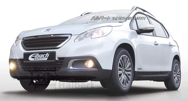 ������͢���ʡ�Eibach PRO-KIT�ڥ����Хå� �ץ����å� 10-70-017-01-22 �����륹�ץ�󥰡åץ��硼 2008��PEUGEOT 2008��10-70-017-01-22�ۡ�����̵������Ź��ô��