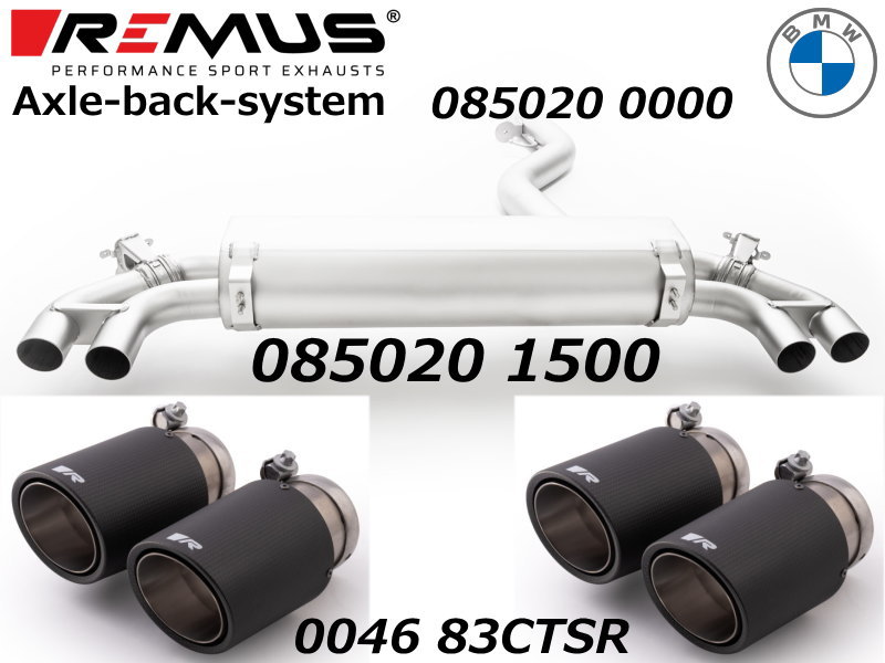 ������͢���ʡ�REMUS Axle-back system�ڥ�ॹ ���ݡ��ĥޥե顼 ��84 �����ܥ� ���󥰥� W ������BMW 3���꡼�� ������ G20 M340i xDrive / �ġ���� G21 M340i xDrive / 4���꡼�� G22 M440i xDrive�ۡ�085020 0000 + 085020 1500 + 0046 83CTSR�ۡ�����̵����