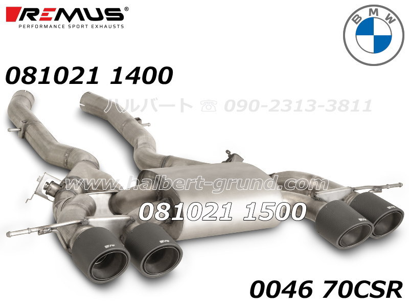 ������͢���ʡ�REMUS Axle-back-system�ڥ�ॹ ���ݡ��ĥޥե顼 ��102 �����ܥ� ���󥰥�  W ������BMW 3���꡼�� ������ M3 G80�ۡ�081021 1400 + 081021 1500 + 0046 70CSR�ۡ�����̵������Ź��ô��