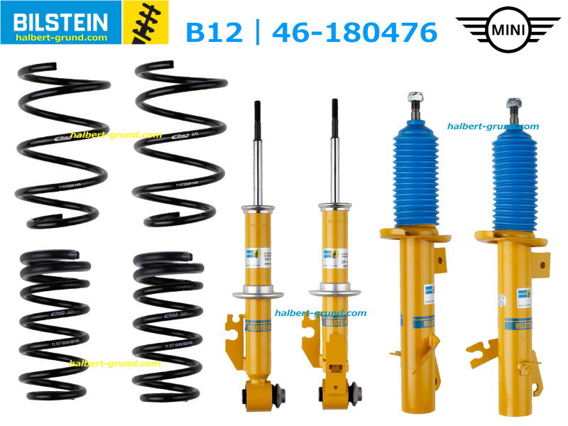 ⭐︎ハッピー⭐︎ ビルシュタイン B12 BTS46-180476【BILSTEIN B12 PRO-KIT