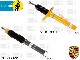 ��BILSTEIN B6 Performance�ۥӥ륷�奿���� B6 �ϥ��ѥե����ޥ󥹥���å��åݥ륷�� 911 997 �����ڥե����&�ꥢ1��ʬ���å� �Ρ��ޥ륹�ȥ�������PORSCHE 997 Carrera��35-118213:24-118224�ۡ�����̵������Ź��ô��