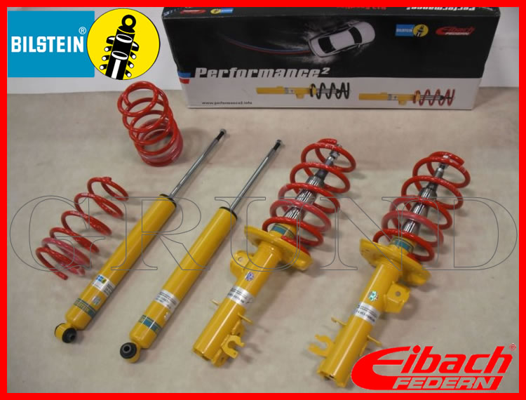 6/1(日) 00:00〜最大2000円OFFクーポン】BILSTEIN ビルシュタイン B12