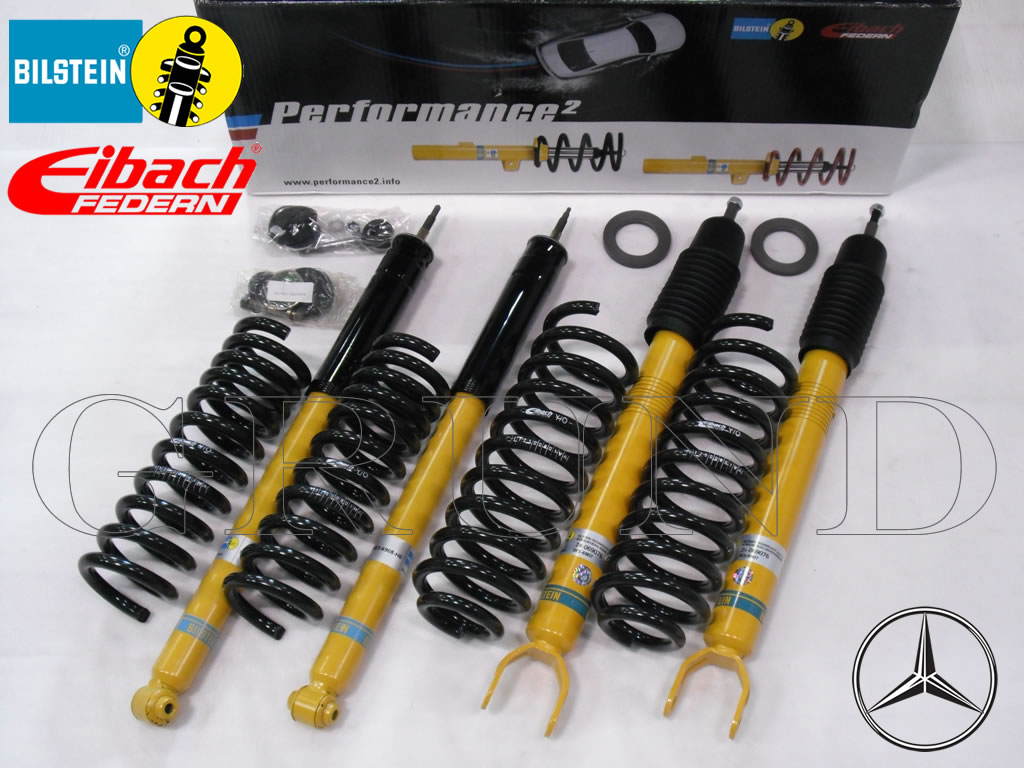 ��BILSTEIN B12 PRO-KIT�ۥӥ륷�奿���� B12 �ץ����å� �����ڥ󥷥�󥭥åȡå�륻�ǥ��٥�� M���饹  W164 ML350��Mercedes-Benz�ۡ�BTS46-193964�ۡ�����̵������Ź��ô��