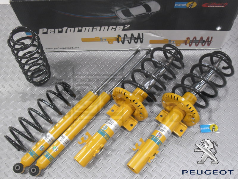 ��BILSTEIN B12 PRO-KIT�ۥӥ륷�奿���� B12 �ץ����å� BTS46-194305 �����ڥ󥷥�󥭥åȡåץ��硼 207 CC 1.6 / 1.6 �����ܡ�PEUGEOT 207 CC�ۡ�BTS46-194305�ۡ�����̵������Ź��ô��