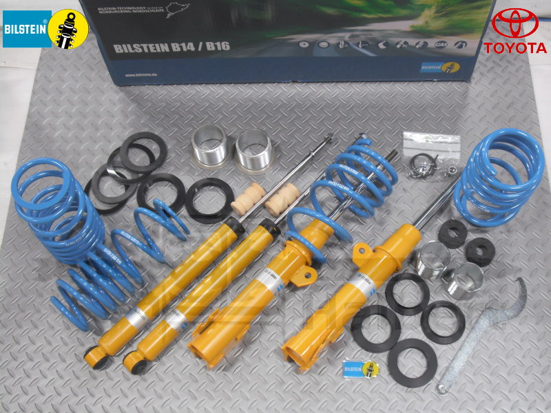 ��BILSTEIN B14 BSS-KIT�ۥӥ륷�奿���� B14 �ͥ����ֹ�Ĵ�����åȡåȥ西 ������ NHP10��TOYOTA Aqua�ۡ�47-237834J�ۡ�����̵������Ź��ô��