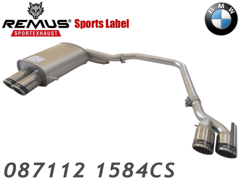 レムス マフラー 087112 1584CS + 087510 0000【正規輸入品】REMUS