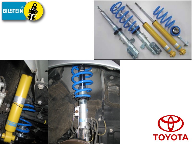 BILSTEIN B14 BSS-KIT】ビルシュタイン ネジ式車高調整キット【TOYOTA