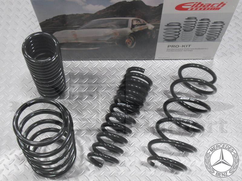 車 アイバッハ PRO KIT Audi S3/RS3（8V/8Y）用