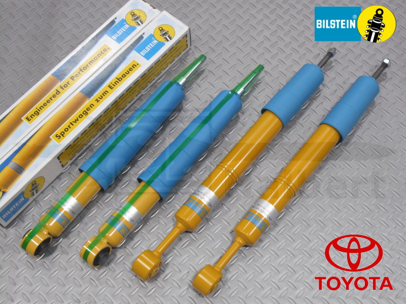 ��BILSTEIN B6 Performance�ۥӥ륷�奿���� B6 �ϥ��ѥե����ޥ󥹥���å��åȥ西 ���ɥ��롼���� �ץ�� 150 ��������ǥ��ѡڥե����&�ꥢ1��ʬ���å� �Ρ��ޥ륹�ȥ������ۡ�TOYOTA Land Cruiser Prado 150 2.7TX / 4.0TX�ۡ�BE5-3213J��BE5-3214J�ۡ�����̵������Ź��ô��