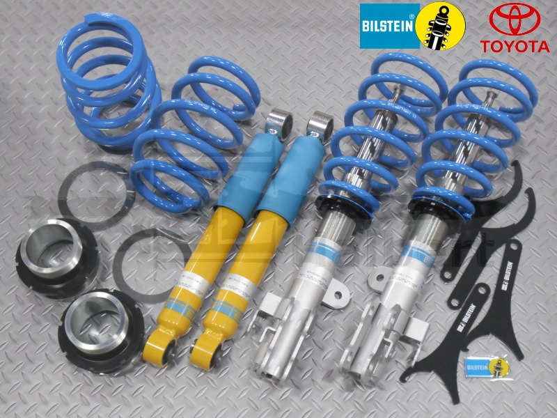 ��BILSTEIN B14 BSS-KIT�ۥӥ륷�奿���� B14 �ͥ����ֹ�Ĵ�����åȡåȥ西 ����ե�����&������ե����� 2.5 & 3.5 4WD��TOYOTA Alphard&Vellfire AGH35W/GGH35W/AYH30W �ϥ��֥�åɡۡ�BSS6096J�ۡ�����̵������Ź��ô��