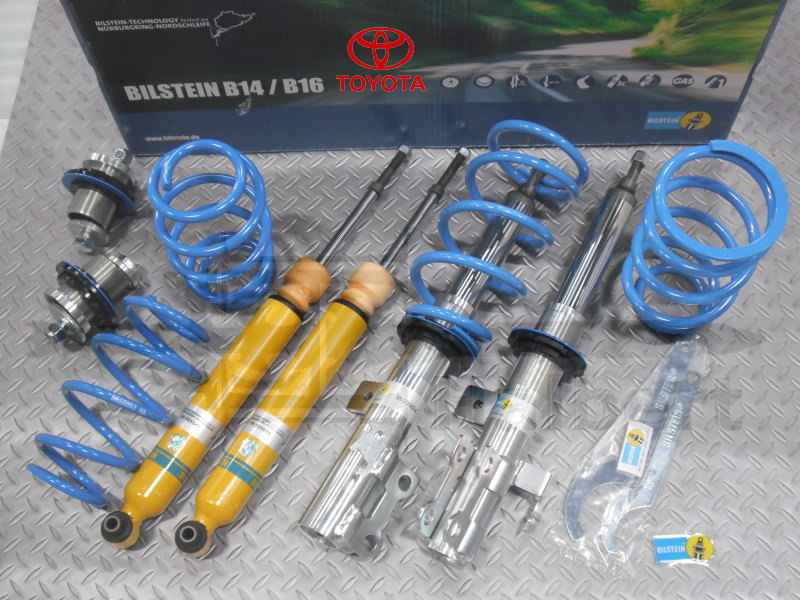 ��BILSTEIN B14 BSS-KIT�ۥӥ륷�奿���� B14 �ͥ����ֹ�Ĵ�����åȡåȥ西 �ץꥦ�� ����ե� ZVW40W / ZVW41W��TOYOTA Prius ���ۡ�BSS6053J�ۡ�����̵������Ź��ô��