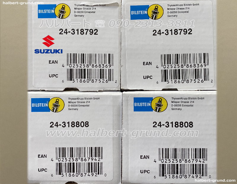 ��BILSTEIN B6 Standard�ۥӥ륷�奿���� B6 ����������� ���ڥå��ڥ桼�� Spec�ۡå����� ����ˡ� �Υޥ� JC74W�ڥե����&�ꥢ����ʬ�Ρ��ޥ륹�ȥ�������SUZUKI Jimny NOMADE JC74W��24-318792��24-318808�ۡ�����̵������Ź��ô��