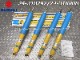 ��BILSTEIN B6 Standard�ۥӥ륷�奿���� B6 ����������� ���ڥå��ڥ桼�� Spec�ۡå����� ����ˡ� �Υޥ� JC74W�ڥե����&�ꥢ����ʬ�Ρ��ޥ륹�ȥ�������SUZUKI Jimny NOMADE JC74W��24-318792��24-318808�ۡ�����̵������Ź��ô��